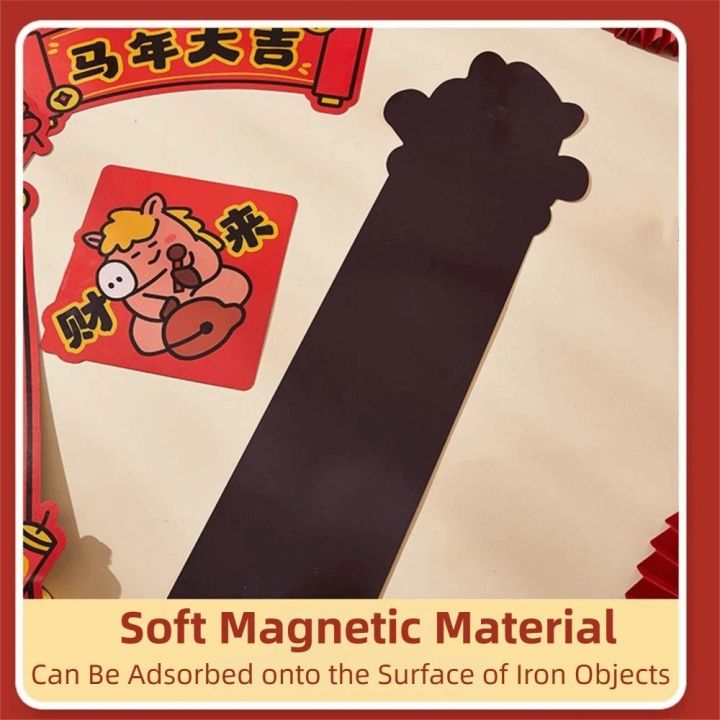 Unique%20Chinese%20Style%20Cartoon%20Horse%20Couplet%20Traditional%20Cute%20Horse%20Year%20Door%20Couplets%20High%20Quality%20Durable%20Magnetic%20Door%20Couplets%20Spring%20Festival%20Decorations%20-%20Image%203
