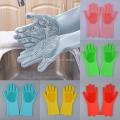 Bizzy Magic Rubber Silicone Dish Washing Gloves. 