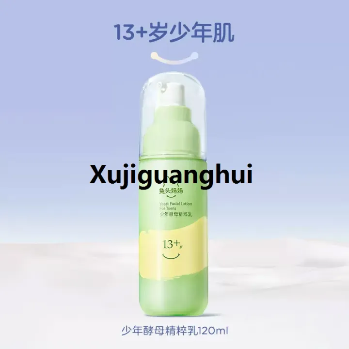 Xujiguanghui%20Rabbit%20head%20mother%20olafluoride%20children's%20toothpaste%20can%20prevent%20tooth%20decay%20and%20tooth%20decay,%201-3-12%20years%20old%20baby%20fluoride%20toothpaste%20-%20Image%207