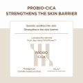 SKIN1004 Madagascar Centella Probio-Cica Enrich Cream 50ml. 