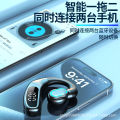 New Wireless Bluetooth Earphones F80 Ear-hook Non-in-Ear Business Air Conduction Single Ear with Digital Display Cross-border Wholesale. 