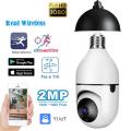 Wireless Bulb Security Camera E27 Security Bulb Camera. 