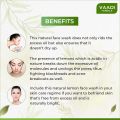 Vaadi Herbals Pure Honey Lemon Face Wash with Jojoba Beads 60 ml. 