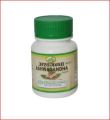 Gorkha Ashwagandha - 60 Capsule. 