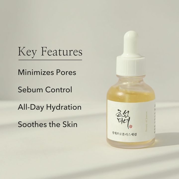 Glow%20Serum%20:%20Propolis%20+%20Niacinamide%2030ml%20(1%20fl.oz.)Glow%20Serum%20%5B30ml%5D%20-%20Image%204
