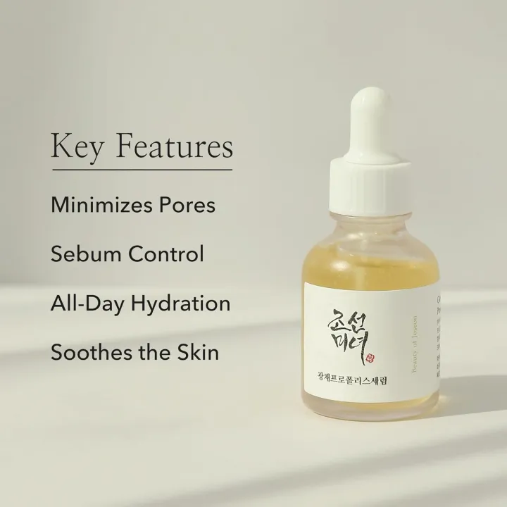 Glow%20Serum%20:%20Propolis%20+%20Niacinamide%2030ml%20(1%20fl.oz.)Glow%20Serum%20%5B30ml%5D%20-%20Image%204