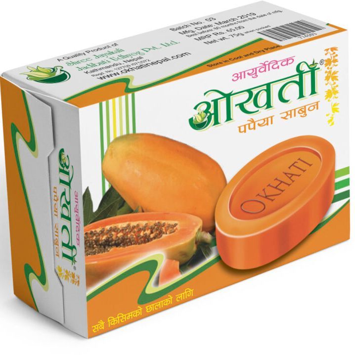 Ayurvedic Okhati Papaya Soap-75gm