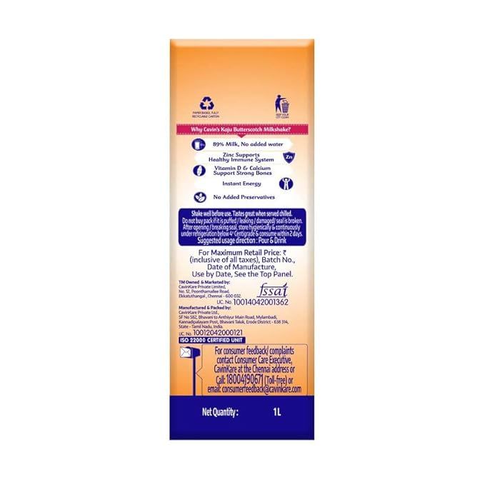 Cavins%20Cold%20Coffee%20Milkshake%20170ml%20Tetra%20pack%20-%20Image%203