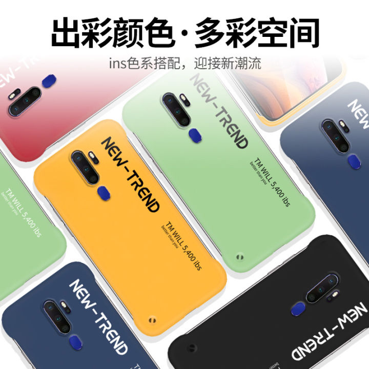 Case%20For%20Oppo%20A5%20(2020)%20Casing%20Borderless%20Hard%20Shell%20Phone%20Case%20Trendy%20Fashion%20All%20Inclusive%20Pc%20Hard%20Case%20Back%20Cover%20Simple%20Frosted%20Phone%20Case%20-%20Image%203