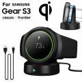 Samsung Qi Wireless Watch Charging Dock Charger Cradle Gear S2 S3 Smartwatch. 