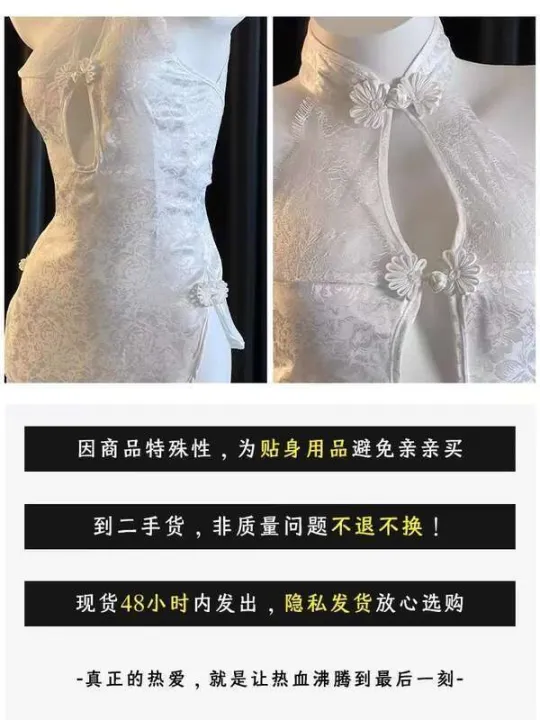 Cheongsam%20seductive,%20slit%20side%20lace%20white,%20pajamas%20Chinese%20style%20Lin%20Xuejie%20new%20sexy%20tie%20atmospheric%20women's%20summer%20-%20Image%205
