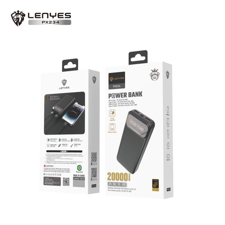 LENYES Power Bank PD20W PX321