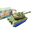 Military Tank Toy For Kids. 