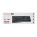 View Sonic Wired Keyboard (KU300). 