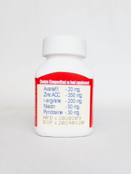 Avanafil-C%20650Mg%20Original%20Made%20In%20Denmark%20-%20Image%206