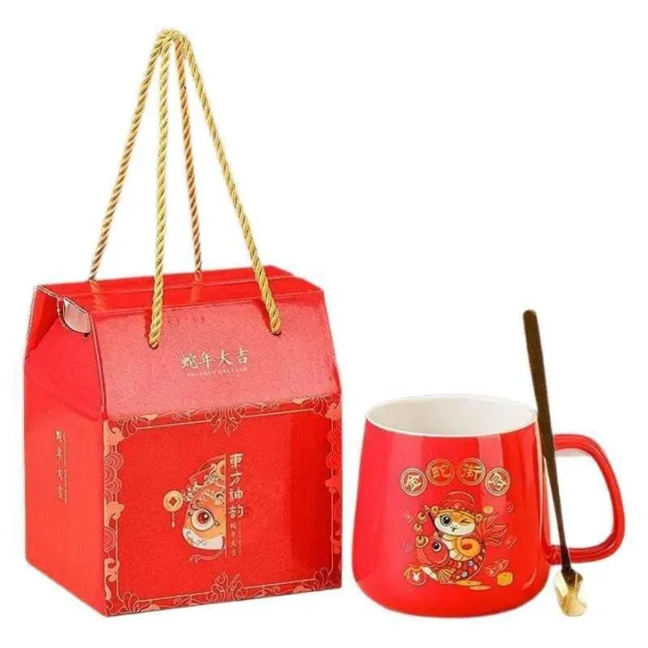 Mug%20Ceramic%20Coffee%20Gift%20Box%20Set%20Cup%20Advertising%20Giveaway%20-%20Image%209