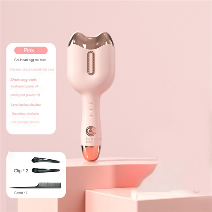 32Mm%20Cat'S%20Claw%20Egg%20Curling%20Iron%20Automatic%20Hair%20Curler%20EU%20Plug%20-%20Image%205