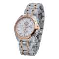 Tissot Silver Color Quartz  Steel Chronograph  Casual Watch For Men. 