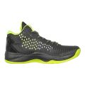 Vector X BB-22 Basketball Shoes for Boys & Girls. 