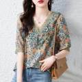 2026 Summer High Jacquard Chiffon Shirt Women's Short-sleeved Noble Temperament Lady Casual V-neck Korean Shirt. 