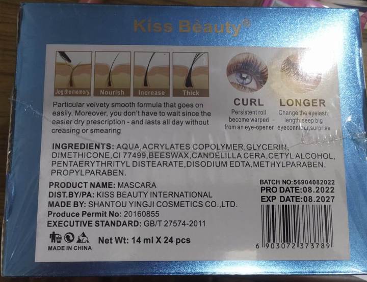 Hyaluronic%20Acid%20Nutrition%20Oil%20Transparent%20Mascara%20-%20Image%203