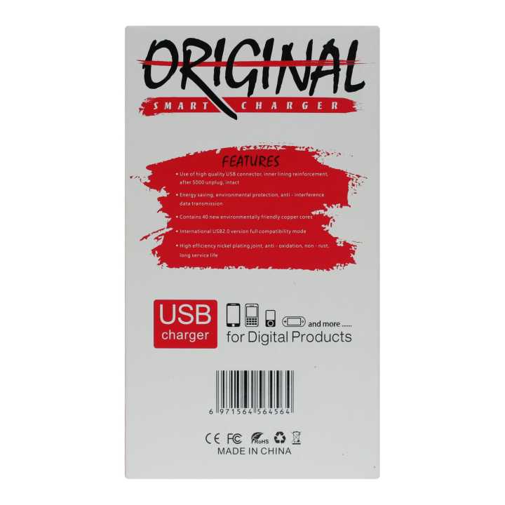 Fast%20Charger%20Head%20With%20Micro%20USB%20Cable%20-%20Image%203