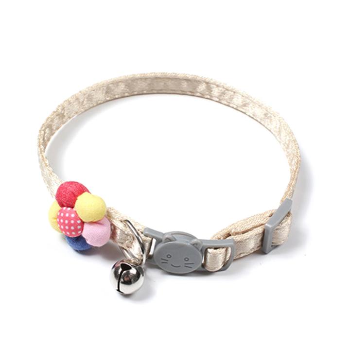 Oufeiton Cat Collar Soft Reflective Bells Small Dog Cat Regular Collar