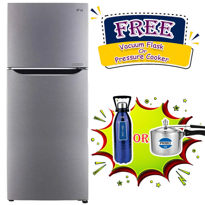 LG Brand 258 Liter Double Door Refrigerator with Free Vacuum Flask Or Pressure Cooker, Model-GLK292SLTL.APZQ, 10 Years Warranty