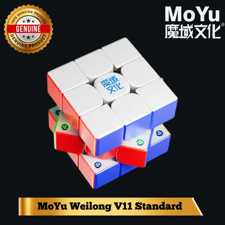 MoYu%20Weilong%20V11%202025%20Edition%20-%20Image%202