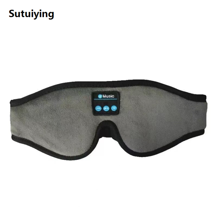 Sutuiying%20Sleep%20Headset%203D%205.0%20Headset%20Wireless%20Talk%20Binaural%20Stereo%20Fashion%20Sleep%20Artifact%20Breathable%20Music%20Eye%20Mask%20Mask%20Light%20Gift%20-%20Image%207