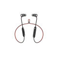 Sennheiser M2 IEBT SW In-Ear Wireless Headphone. 
