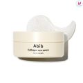 Abib Collagen Eye Patch Jericho Rose Jelly [60 pcs] By Dream Skin Nepal. 
