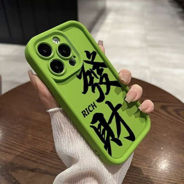 Personalized%20fortune%20is%20suitable%20for%20Apple%2016Promax%20mobile%20phone%20case,%20Tianyan%20ladder%20case,%20iPhone15/14/13,%20Europe%20and%20America%2012%20-%20Image%202