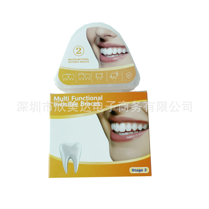 Cross-border%20transparent%20mouthguard%20braces%20123%20stage%20orthodontic%20braces%20with%20full%20English%20color%20box%20-%20Image%207