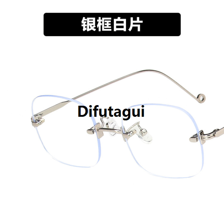 Difutagui%20New%20style%20%5B%20New%20%5D%20Anti-Blue%20Light%20Square%20Frameless%20Plain%20Glasses%20Special%202021%20Fashionable%20Metal%20Sunglasses%20with%20Glasses%20Frame%20jennie%20-%20Image%207