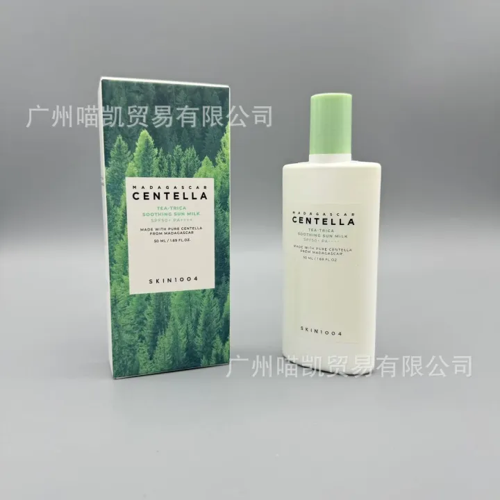 Cross-border%20spot%20SKIN1004%20Skincare%20Angel%20Sunscreen%20Centella%20Asiatica%20Air%20Physical%20Sunscreen%20Lotion%2050ml%20-%20Image%207
