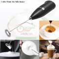 Battery Operated Milk Frother/ Coffee blender. 