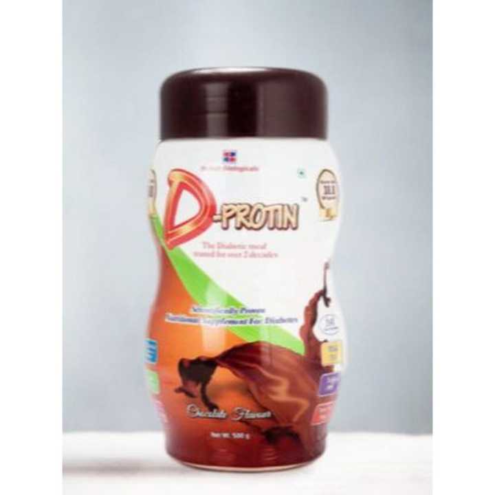 British Bilogical D-Protin 500 Gm
