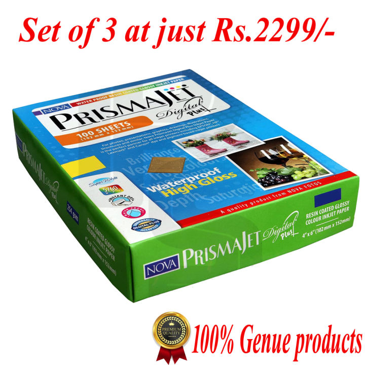 Nova 4x6 Prismajet Digital Plus Glossy 254 GSM Sheet -100 Sheets