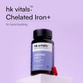 HK Vitals Chelated Iron Supplement 60 Capsules With Zinc Vitamin C & Vitamin B12 Supports Blood Building Immunity and Energy. 