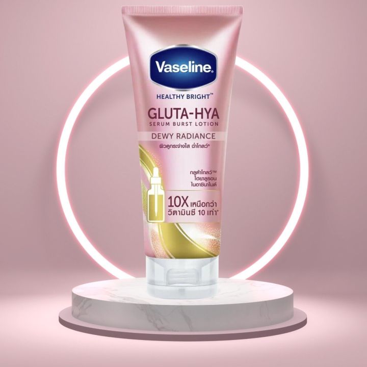 Vaseline Gluta - Hya Serum Burst Lotion Dewy Radiance 330ml