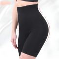 Shaper Mint High Waisted Shapewear Shorts Slim Elastic Body Shaper For Women. 