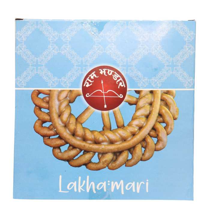 Lakha:Mari%20-%20Image%203