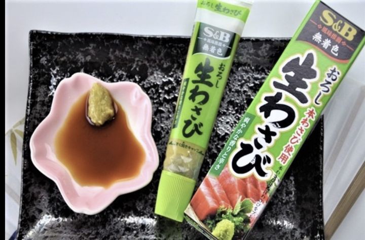 S&B%20Wasabi%2043G%20-%20Image%202