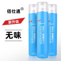 Baishitong Hairspray Odorless Hairspray Fluffy Powerful Quick Drying Styling Moisturizing Styling Men and Women Extra Hard Spray Dry Adhesive. 