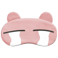 KOJA Sleep Eye Mask, Cute Cartoon Facial Expression Sleeping Eye Mask Anime Travel Rest Eye Cover Sleeping Mask Ice Hot Compress Eyepatch Blindfolds. 