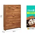 Wooden Shoe Rack 80. 