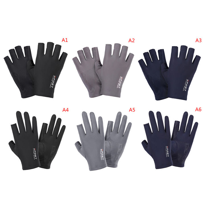 Bizzy 1 Pair Breathable Ice Silk Non-Slip Anti-Uv Outdoor Sports Rider Gloves