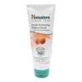 Himalaya Gentle Exfoliating Walnut Scrub with Natural Antioxidants 100g. 