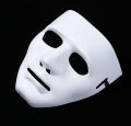 Halloween Mask White Full Face. 